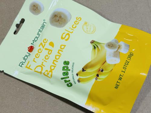 Frystorkad Frukt Banan skivor (30 g)