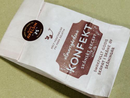 Almaregårdens Konfekt Blodapelsin (150 g)