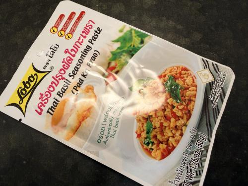 Lobo Thai Basil Seasoning Paste (50 g)