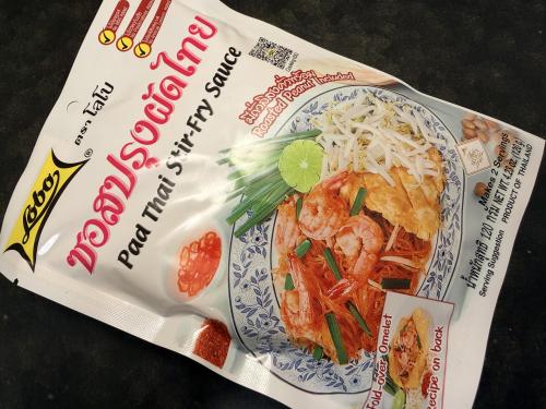 Lobo Pad Thai Stir-Fry Sauce (120g)