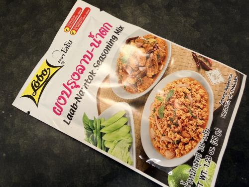 Lobo Laab-Namtok Seasoning Mix (35 g)