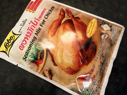 Lobo Seasoning Mix for Chicken (2 x 50 g)