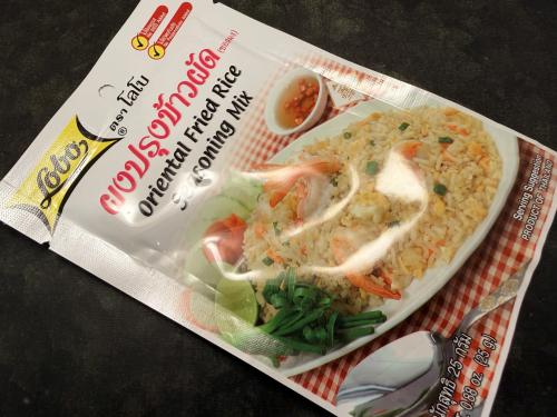Lobo Oriental Fried Rice Seasoning Mix (25 g)