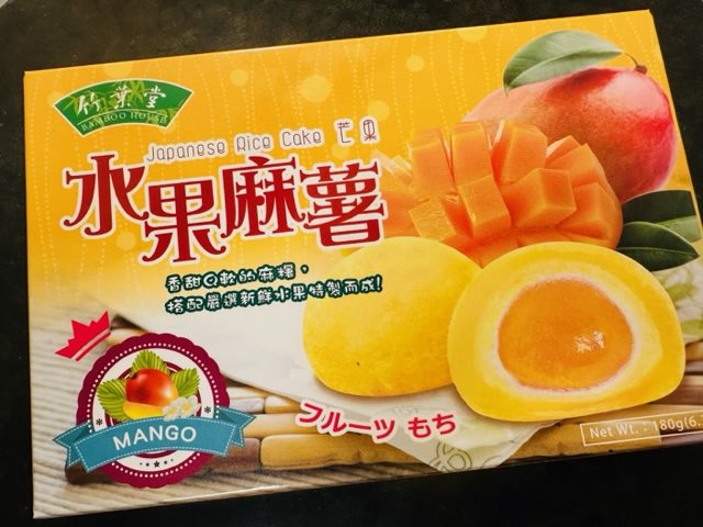 Mochi kakor mango (6 st = 180 g)