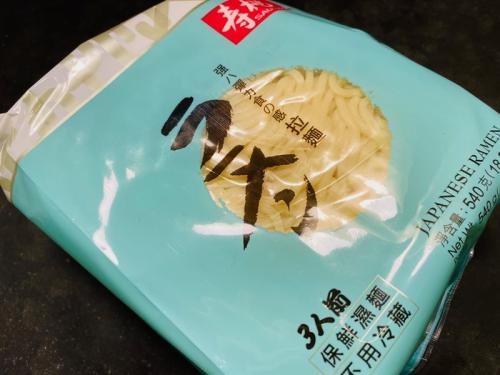Sau Tao Japanska ramennudlar (540 g)
