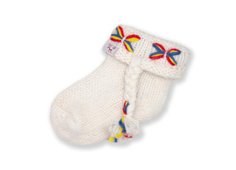 Kengis Small Children 0-2 Years