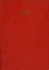 Commentary on the Laws of Duplicate Contract Bridge