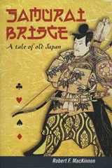 Samurai Bridge