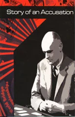 Story of an accusation