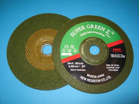 Sigma Green navrondell 125x5x22mm Z36 (25-pack)