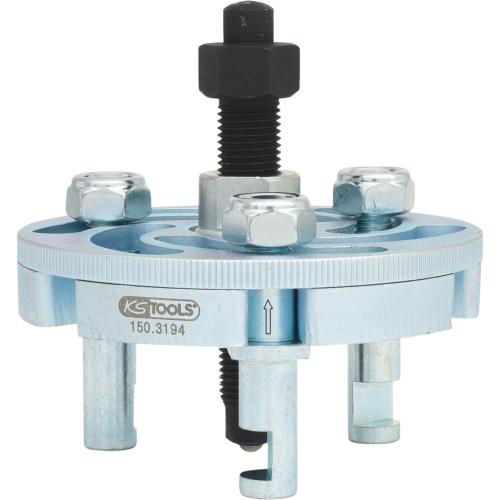 Ks-tools remskiveavdragare universal justerbar