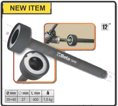 Beta Inre styrledsnyckel