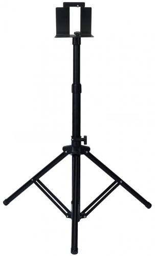 Suprabeam stativ till arbetsbelysning