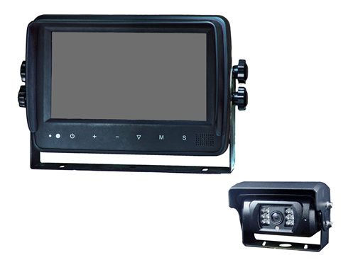 GVP Safety 7" backkamerasystem med vattentÃ¤t monitor