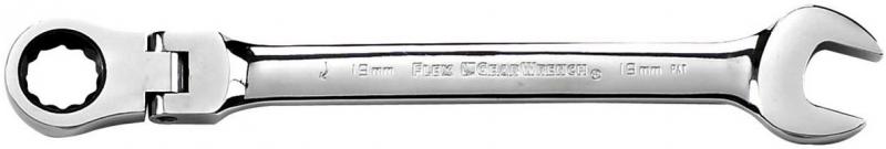 Gearwrench ringspärrnyckel ledad 8-25mm
