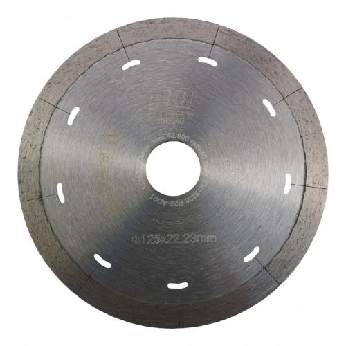 Industrial Diamantskiva Slim PRO 125mm