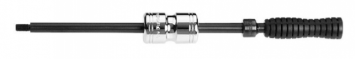 Facom U.49L Glidhammare 0.2kg