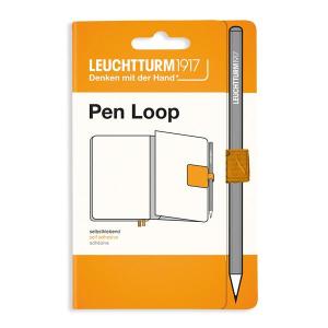 Leuchtturm Pen Loop Gul