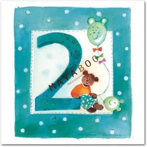 Gratulationskort från Mayaboo 2 år