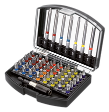 LABOR BITSATS MAGNETISK 1/4" 25MM&75MM 56 DELAR FRP