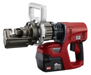 MAX Armeringsklipp PJRC160
