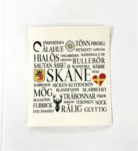 Disktrasa, Skånska Ord - Mellow Design