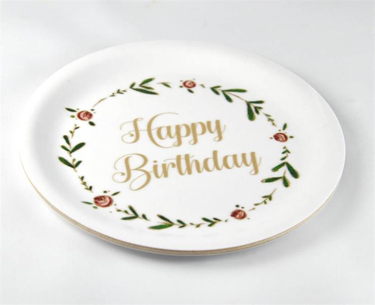 Minibricka/glasunderlägg: Happy Birthday - Mellow Design