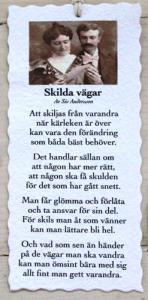 Diktkort - Skilda vägar