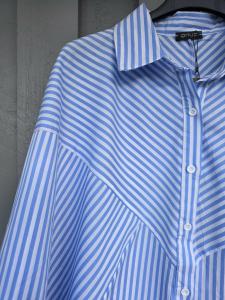 Blus Randig Blå / Vit, Wonderful - Qnuz