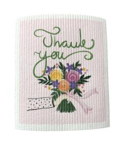 Disktrasa, Thank You- Mellow Design