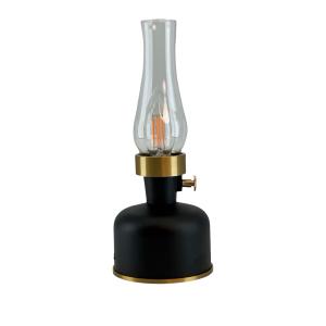 Ledlampa Svart, Pomox - Miljögården
