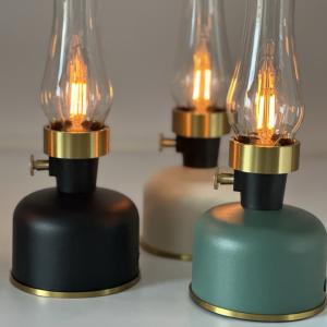 Ledlampa Grå, Pomox - Miljögården