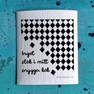 Disktrasa, INGET STÖK - Erika Tubbin