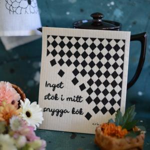 Disktrasa, INGET STÖK - Erika Tubbin