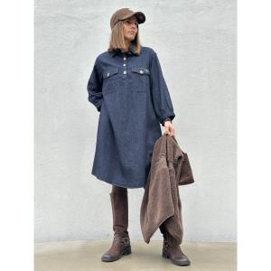 Klänning / Tunika i denim, Nice - Gaspar Express
