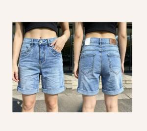 Jeansshorts med blingknapp, Nadja - Caramelle Fashion