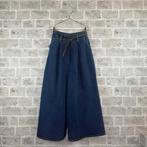 Jeans med vida ben, Denimo - Cabana Living