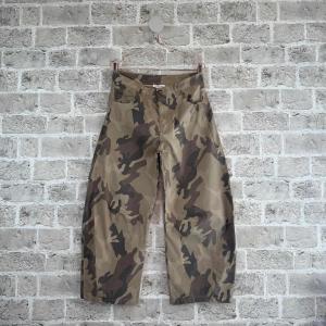 Byxa Camo, Barell modell, Balo - Cabana Living