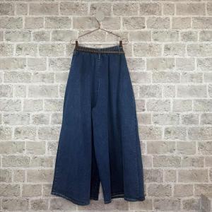 Jeans med vida ben, Denimo - Cabana Living