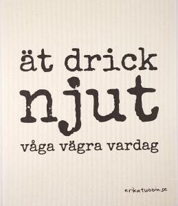 Disktrasa, NJUT - Erika Tubbin