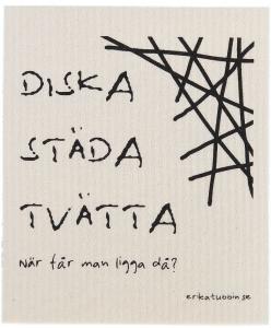 Disktrasa, LIGGA - Erika Tubbin