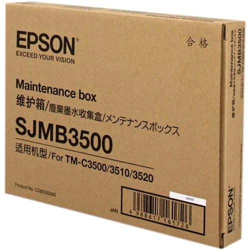Uppsamlingsbox, Maintenance box, till Epson ColorWorks C3500