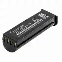 Batteri till streckkodsläsare Datalogic GM4500 & GBT4500