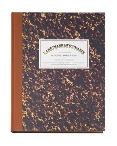 Landtmannabyggnader/  C.E. Löfvenskiöld