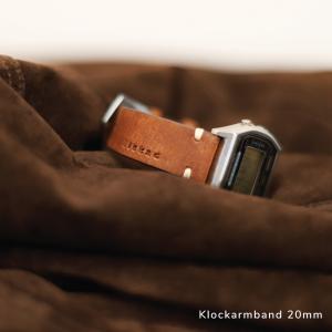Brunt klockarmband i läder "älskad"