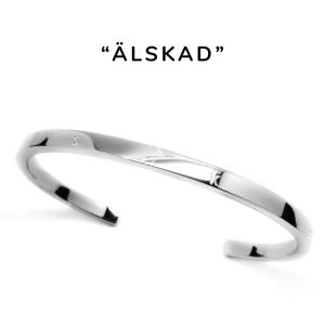 Stelt armband med gravyr