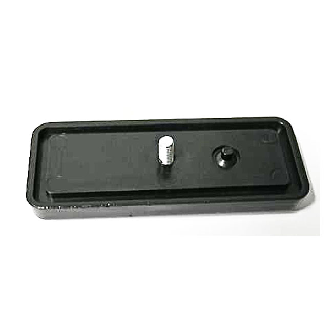 UNIVERSAL B-SEEN REFLECTOR