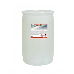 Kallavfettning Optimal 210 Liter