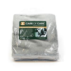 Pro Superdry Torkduk XXL Grå 90X75cm