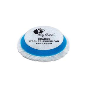 Rupes Ø 65x50 mm. Blå Lammullshätta.